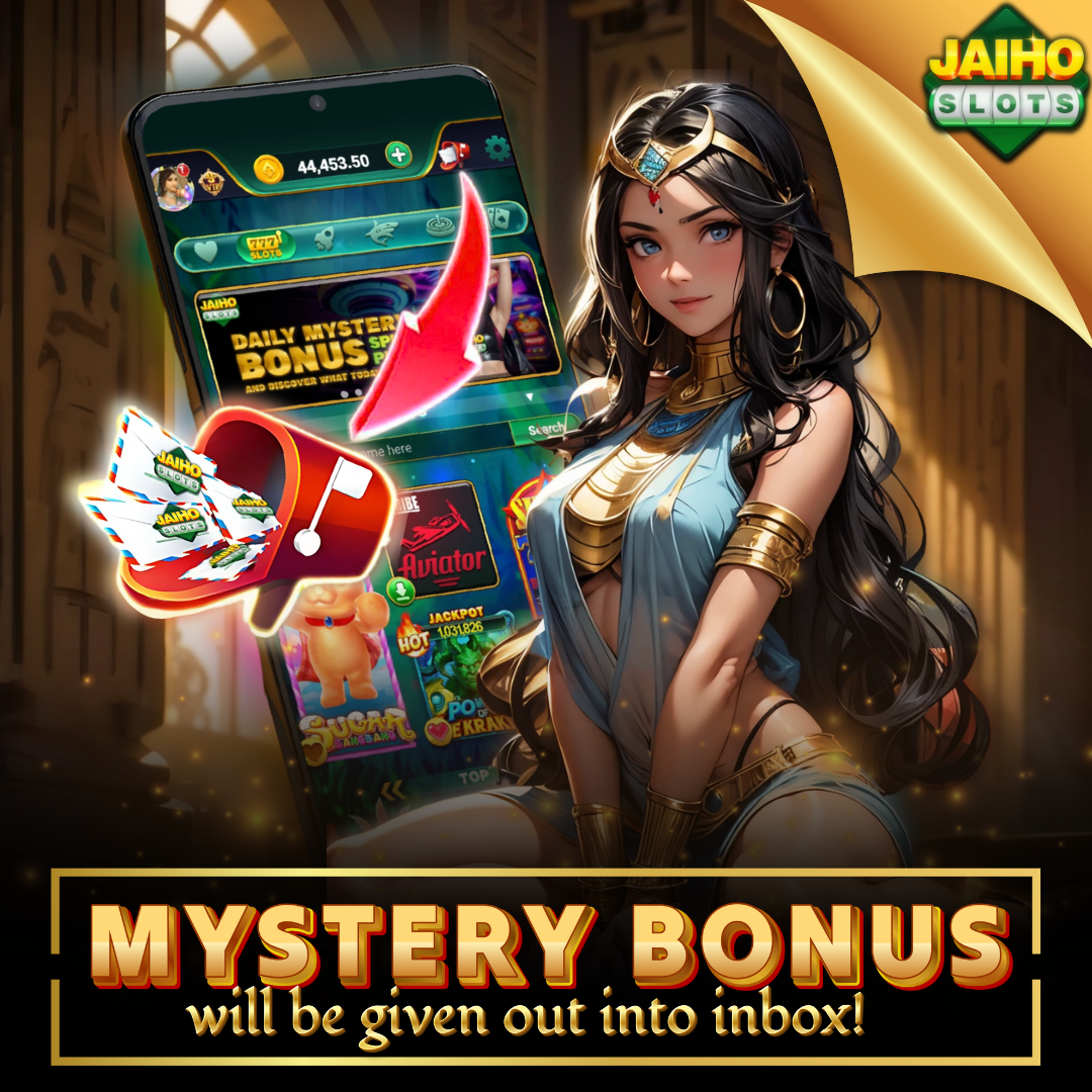 Mystery Bonus Photo