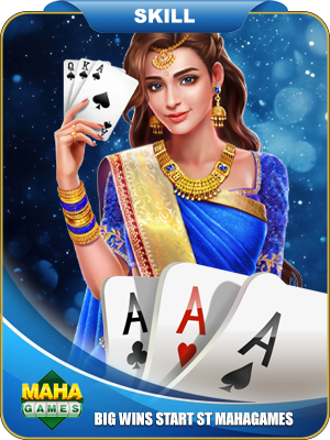 mahagames skill.png