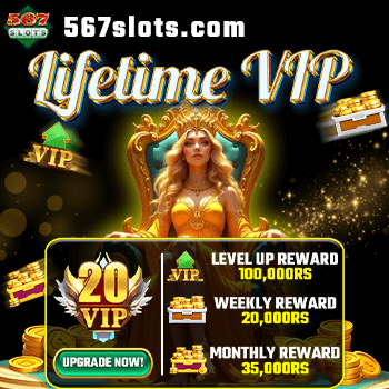 VIP Forever