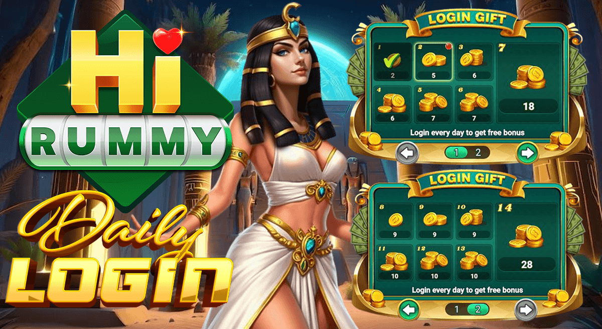 Daily Login Rewards