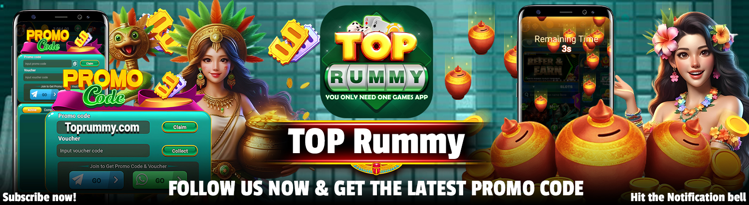 Promocode-LuckyGullak.jpg