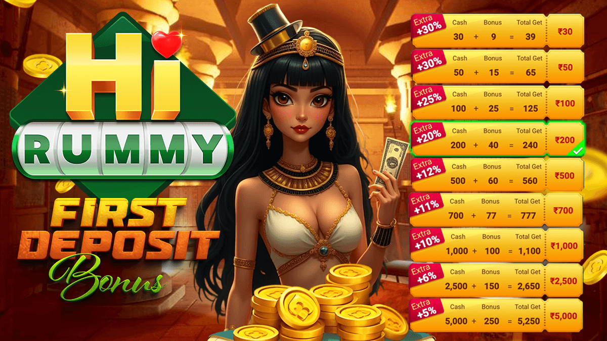 First Deposit