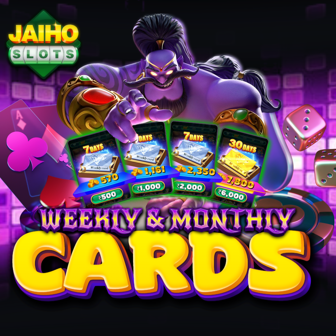 Friday Weekly Bonus