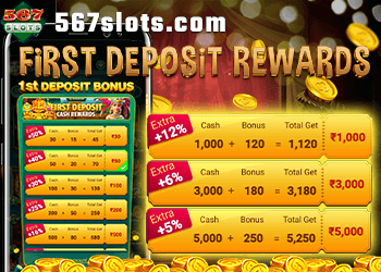 First Deposit