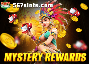 Mystery Rewards