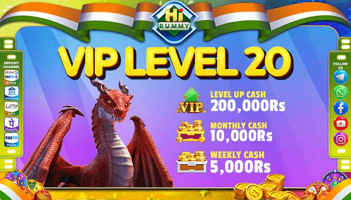 HI RUMMY VIP