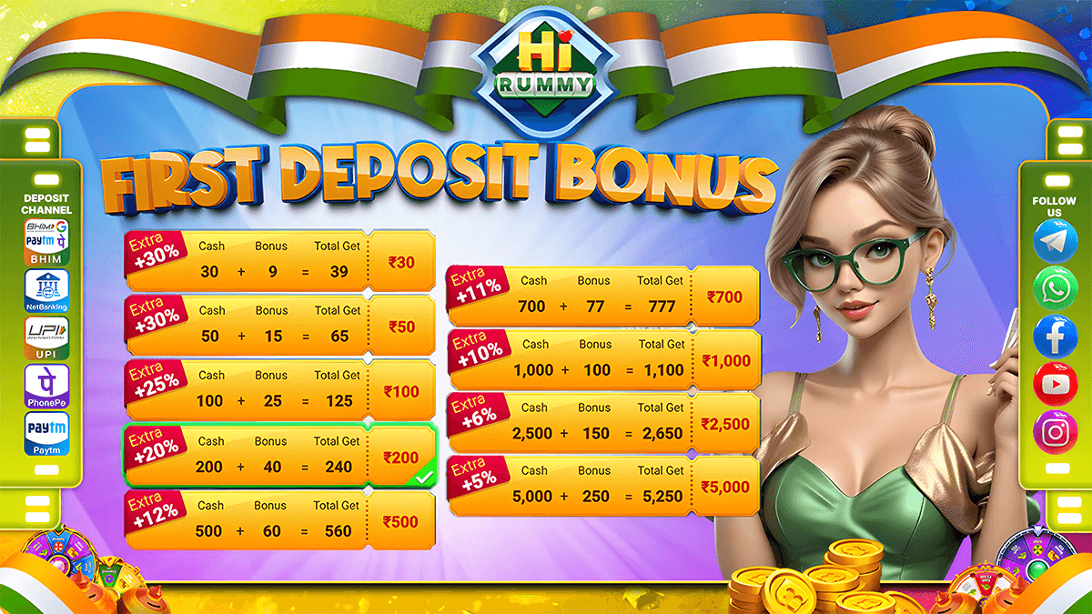Hi Rummy First deposit