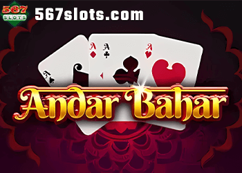 andar bahar