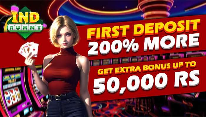 Promo Image
