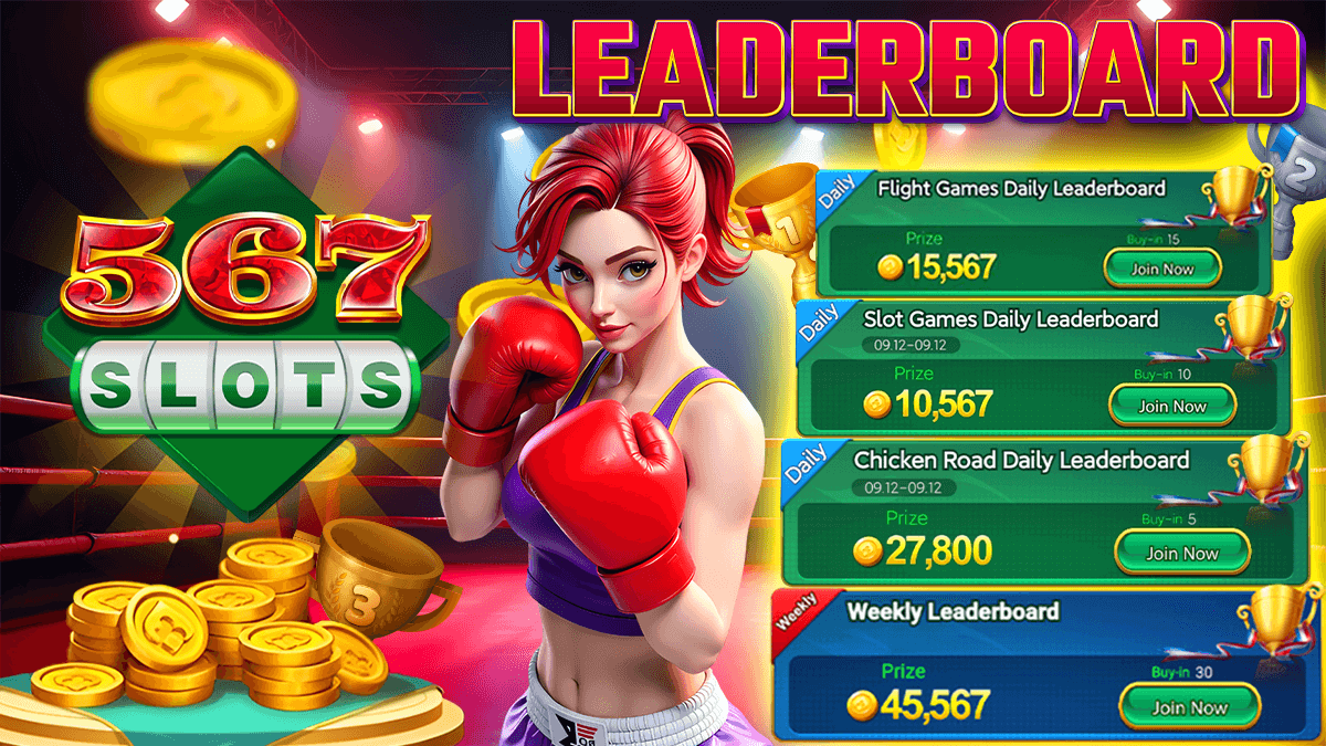 LEADERBOARD CHALLENGE