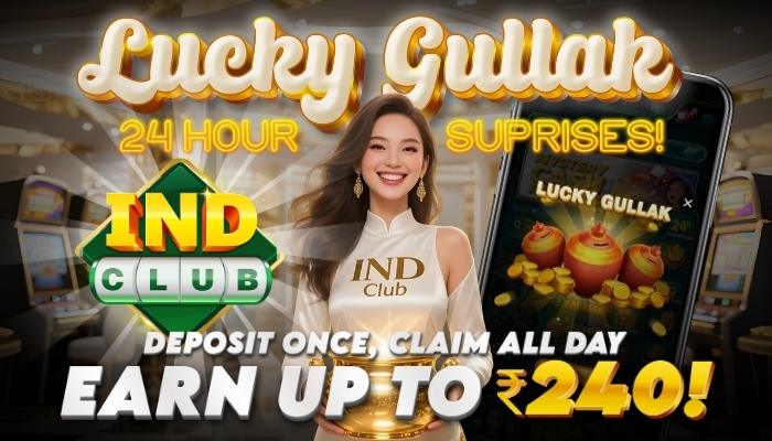 Lucky Gullak Banner