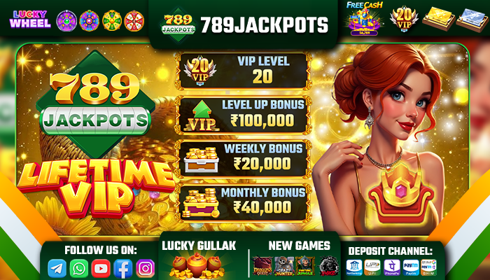 VIP Benefits