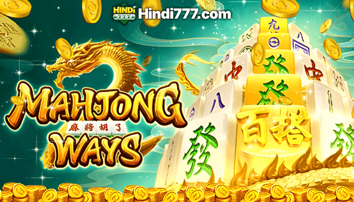 Slots category