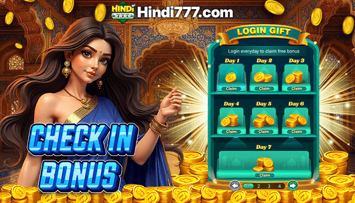 Check In Bonus