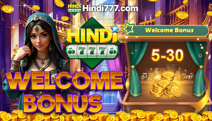 WELCOME BONUS