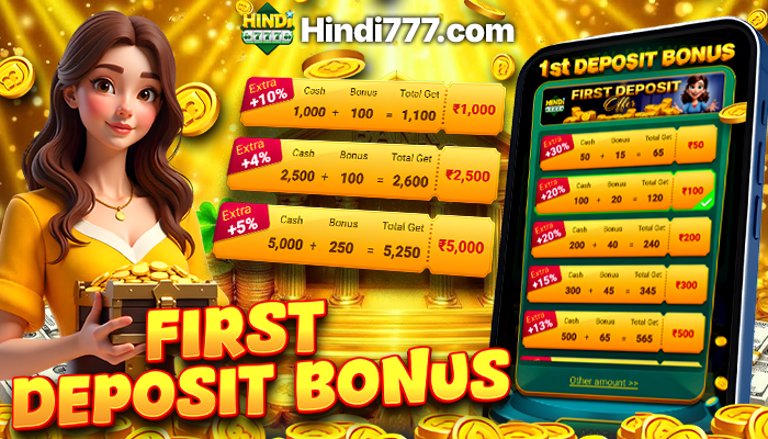 FIRST DEPOSIT BONUS 700X400.png