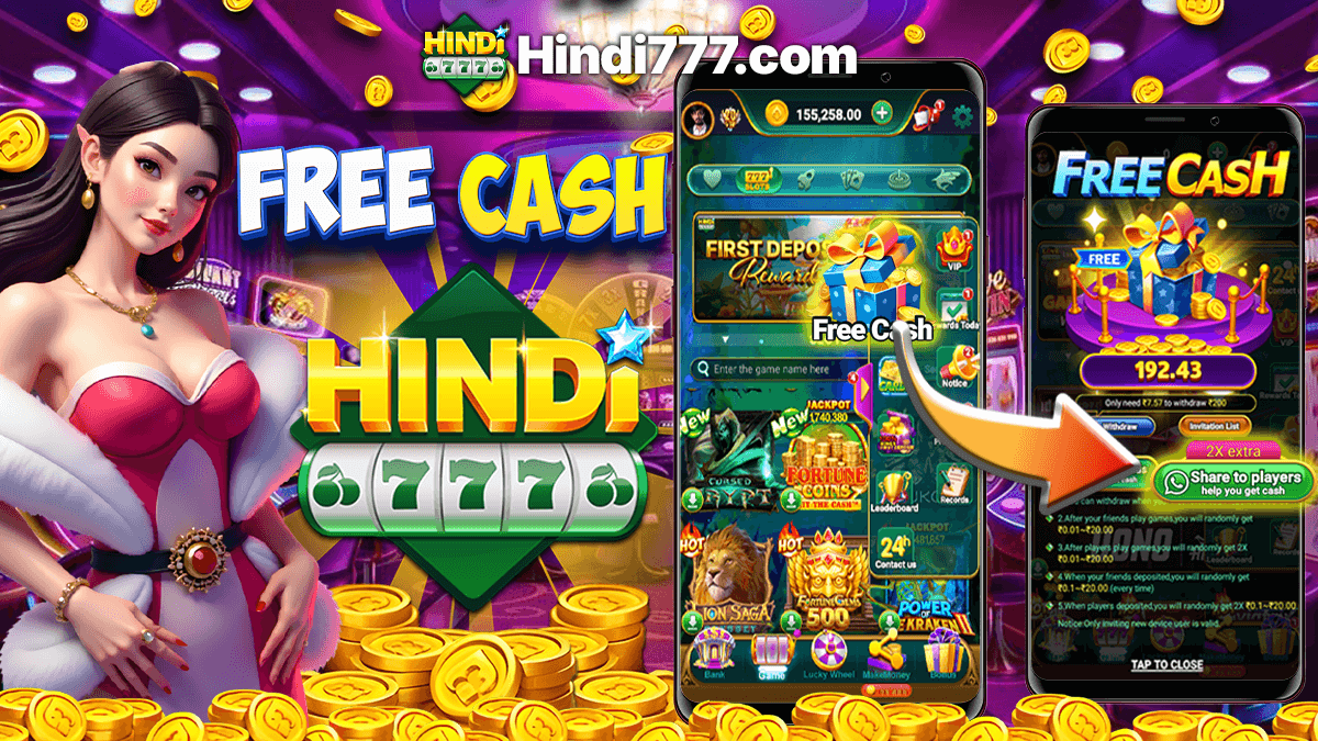 FREE CASH Hindi 777 - FREE CASH