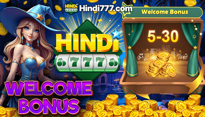 Welcome Bonus