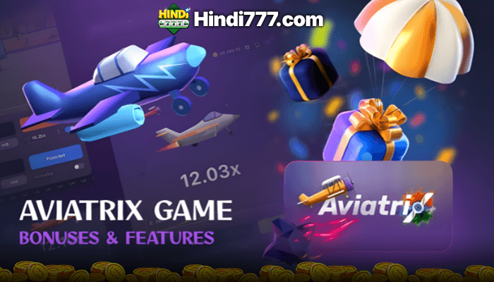 FLIGHT GAMES