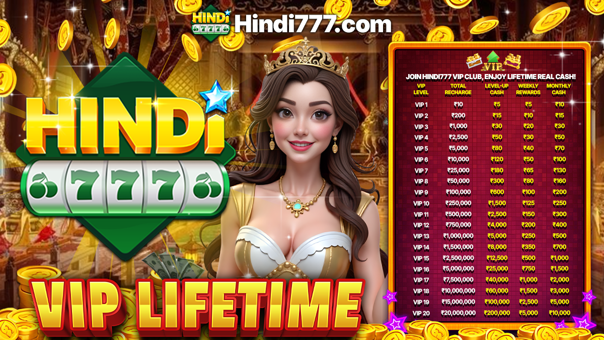 VIP LIFETIME