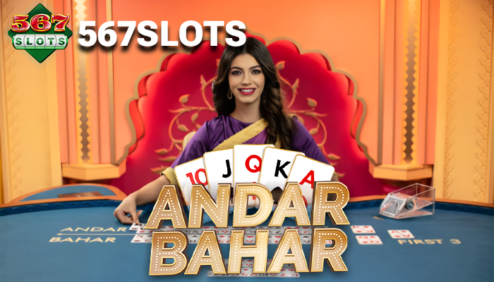 Andar Bahar