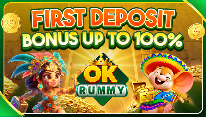 OK-Rummy-First-Deposit-700x400.png OK-Rummy-First-Deposit-700x400.png