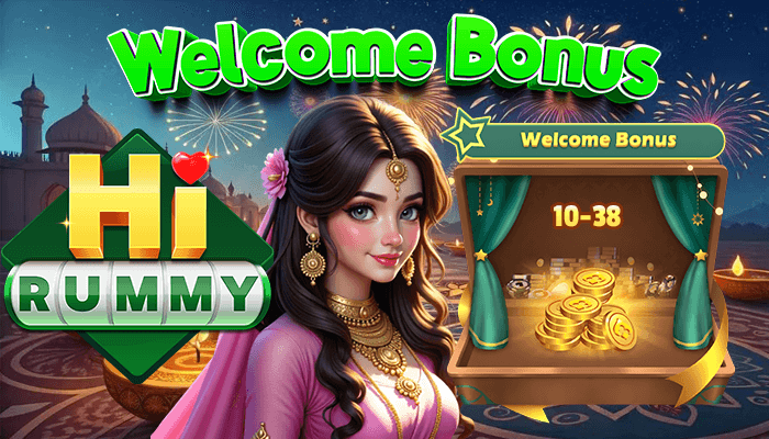Hi Rummy Welcome Bonus