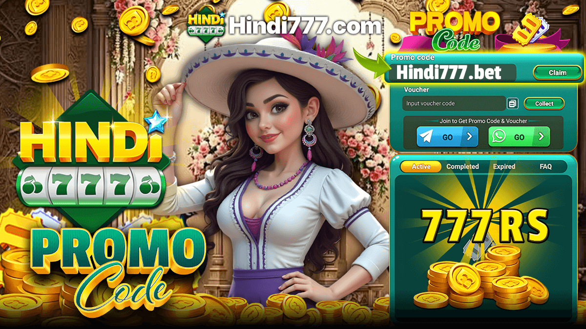 OPEN PROMOCODE RECEIVE 789RS