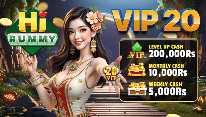 VIP Benefits
