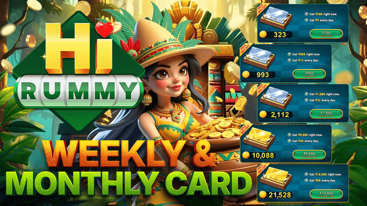 HI RUMMY Premium Deposit Card