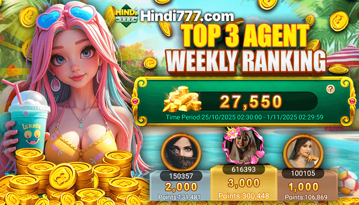 TOP 3 AGEN WEEKLY RANKING